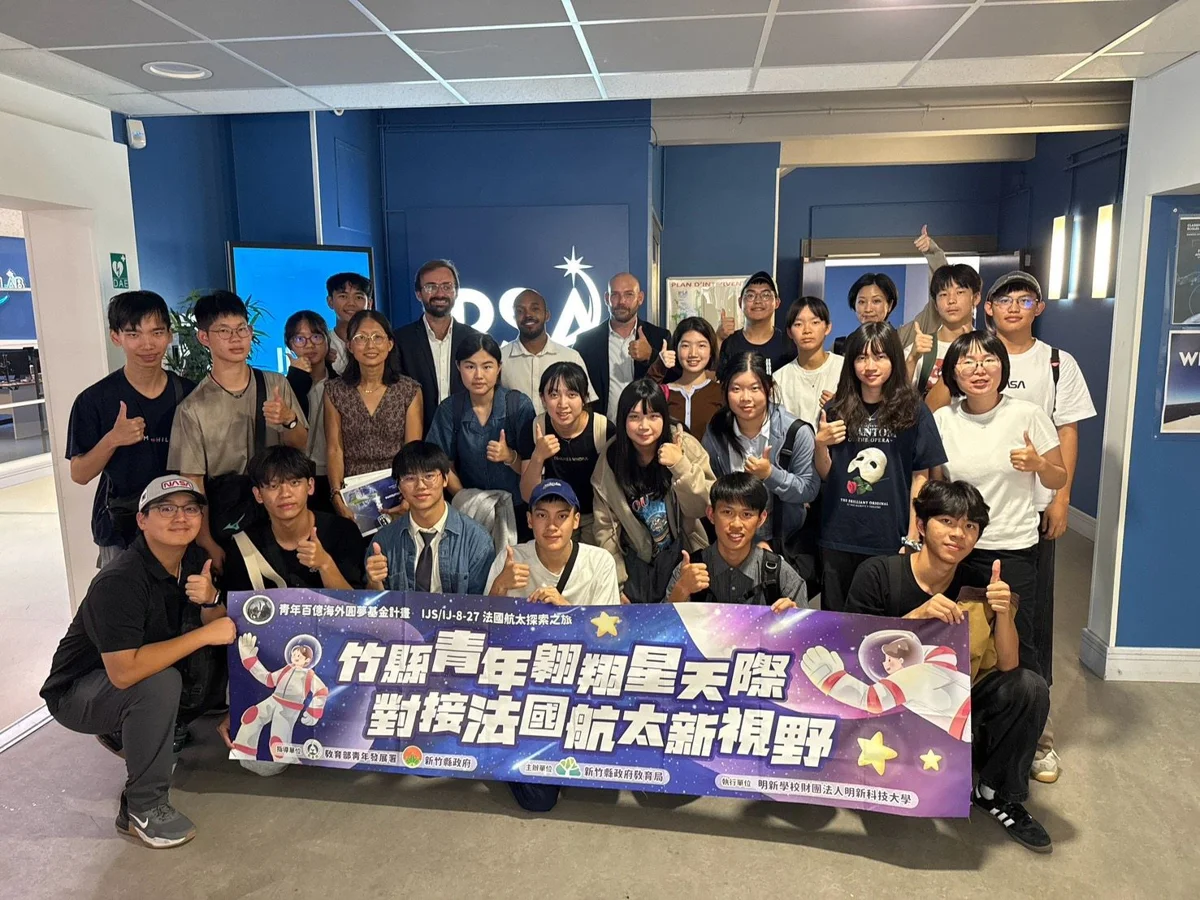 圖片來源:新竹縣政府