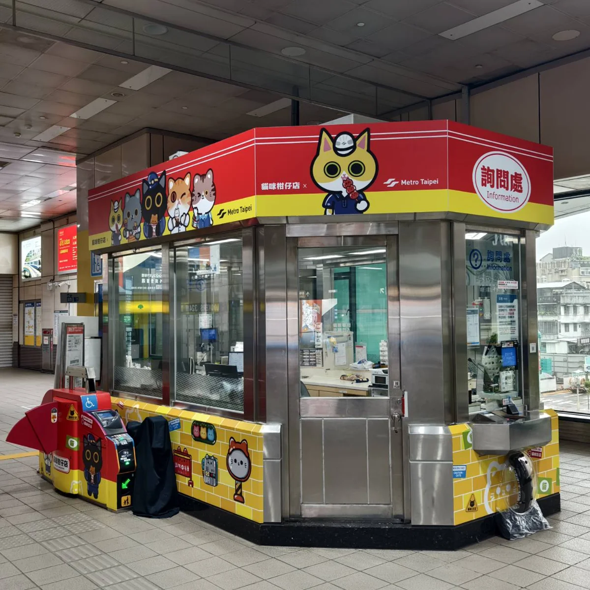 圖片來源:臺北市政府