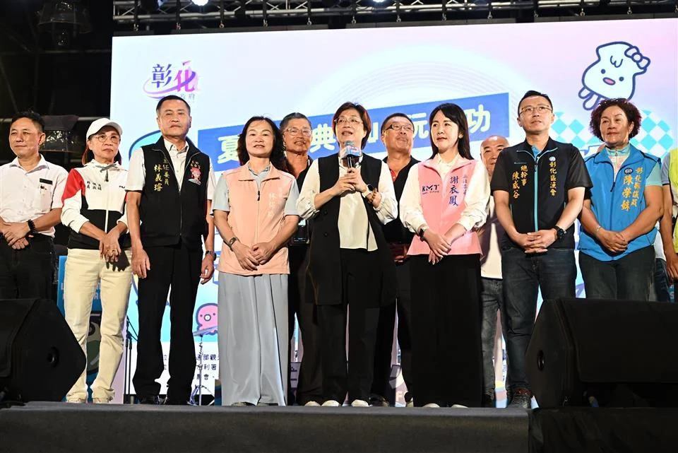 圖片來源：彰化縣政府