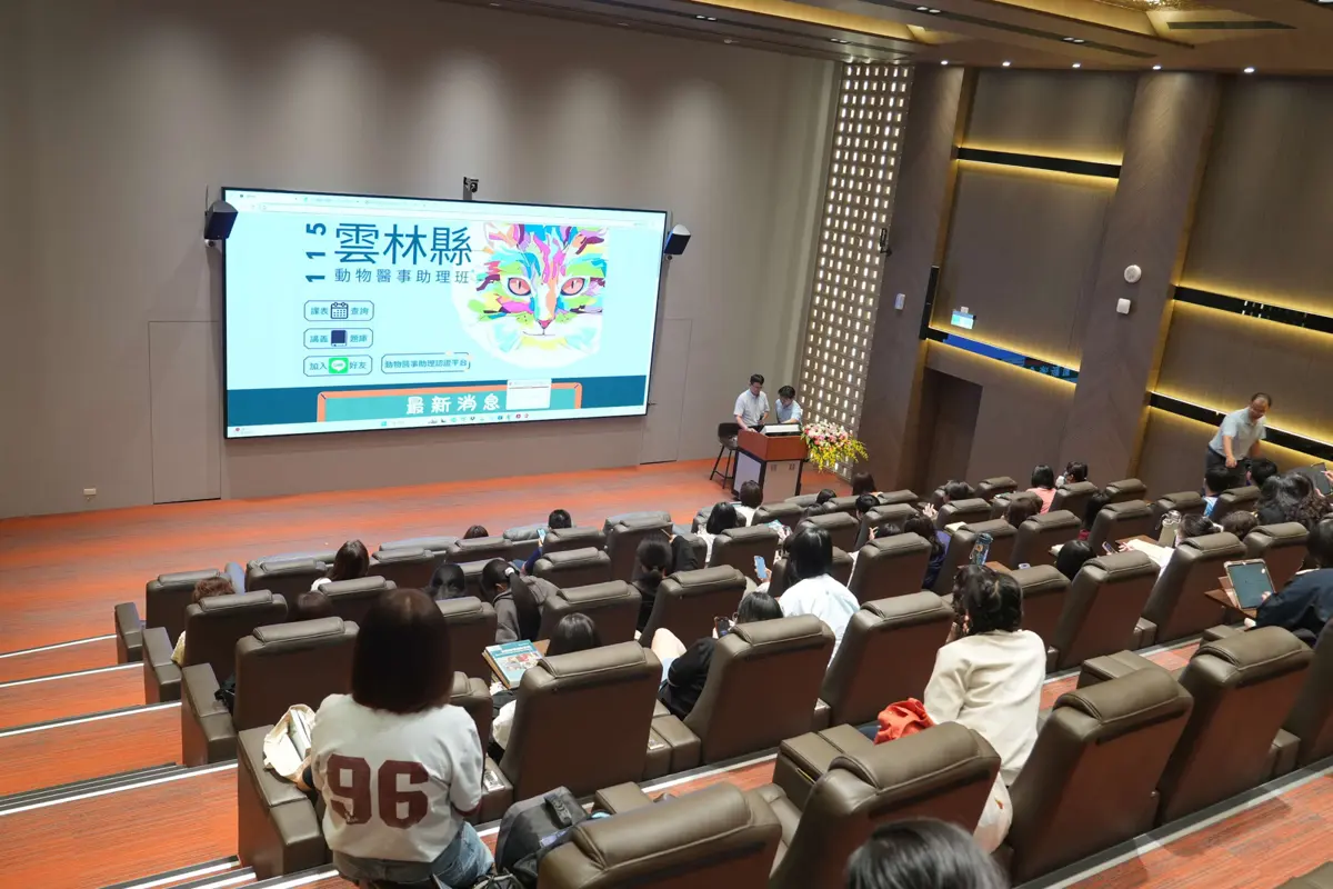 圖片來源：雲林縣政府