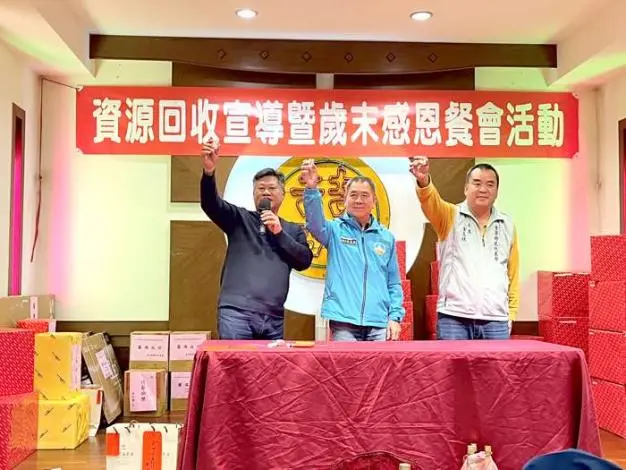 金寧鄉公所尾牙超豪氣!液晶電視、電冰箱大方送 鄉長感謝團隊一年辛勞