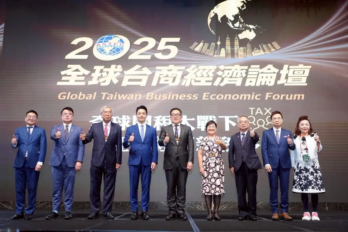 圖片來源:臺北市政府