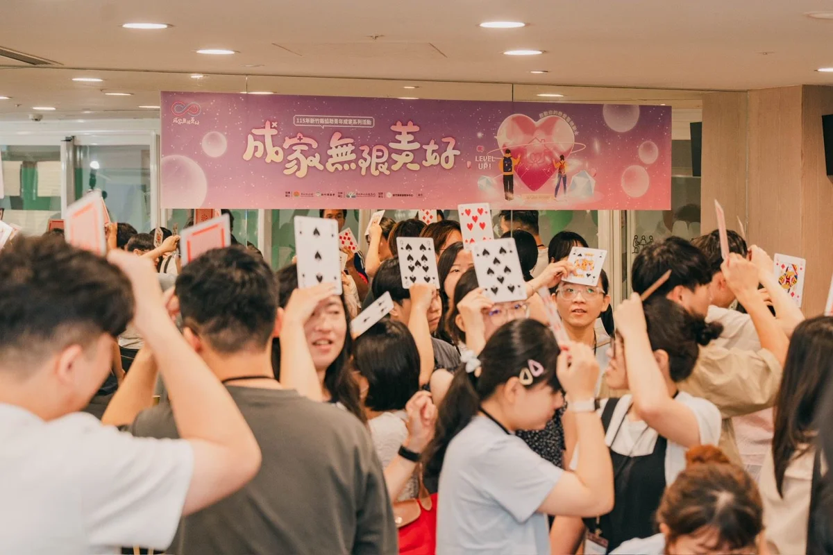 圖片來源：新竹縣政府