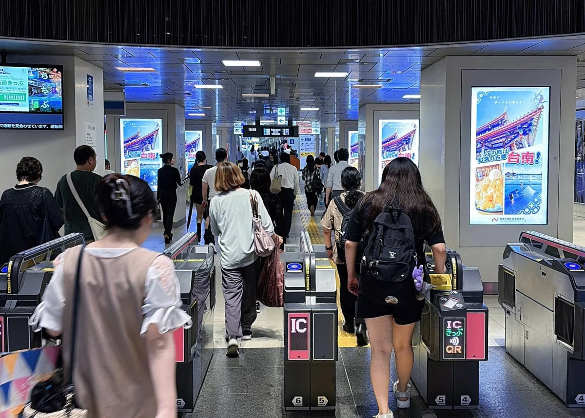 圖片來源:臺南市政府
