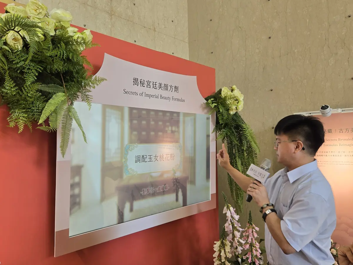 圖片來源:臺中市政府
