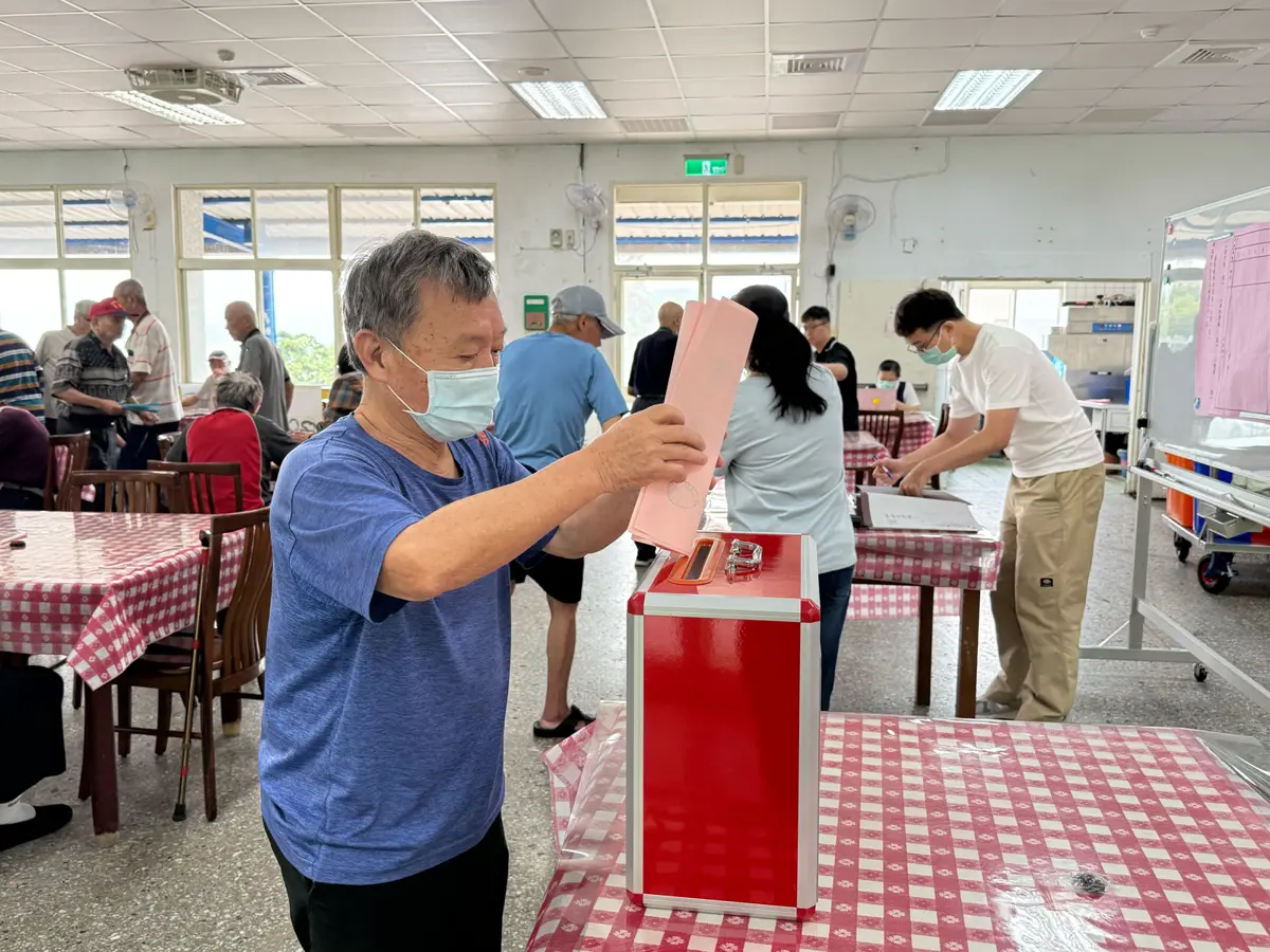 圖片來源:新北市政府