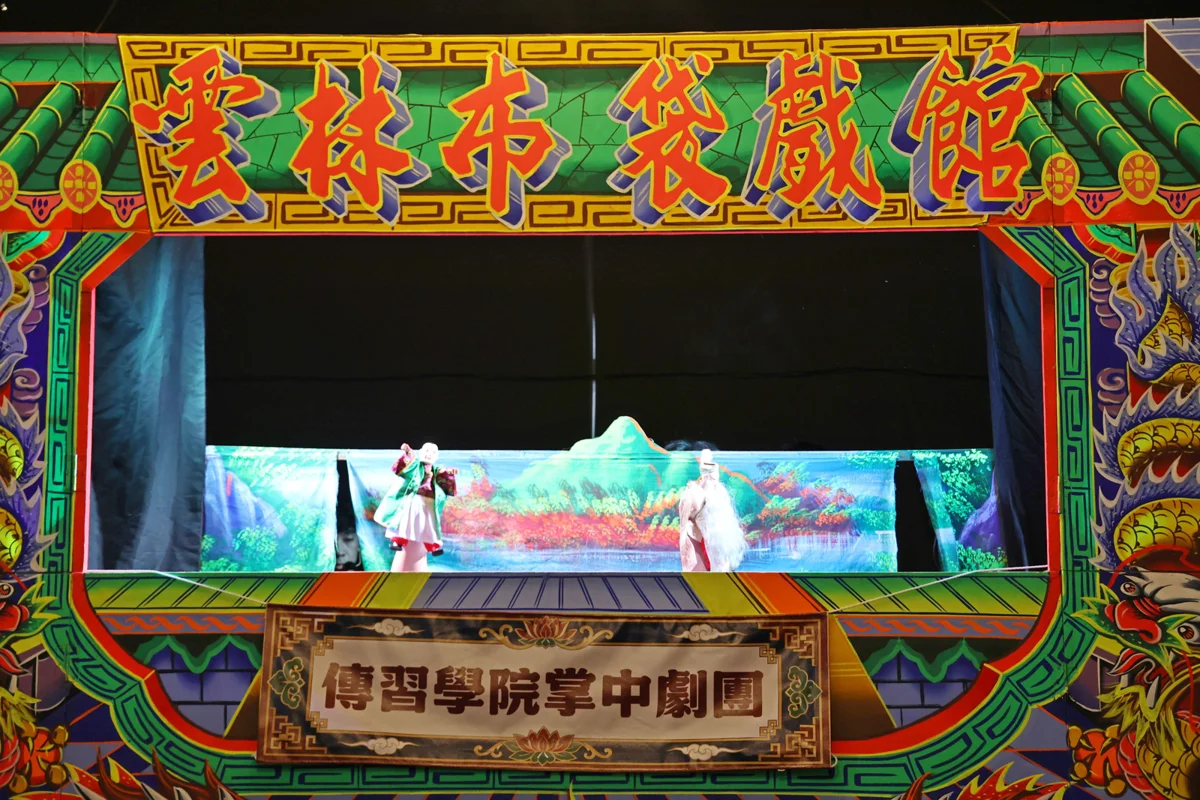 圖片來源:雲林縣政府