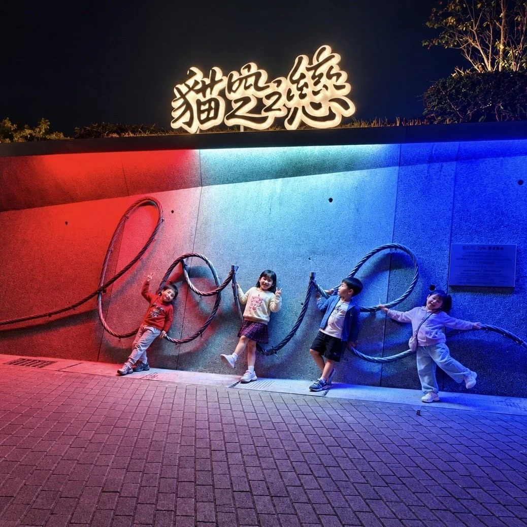 圖片來源:臺北市政府