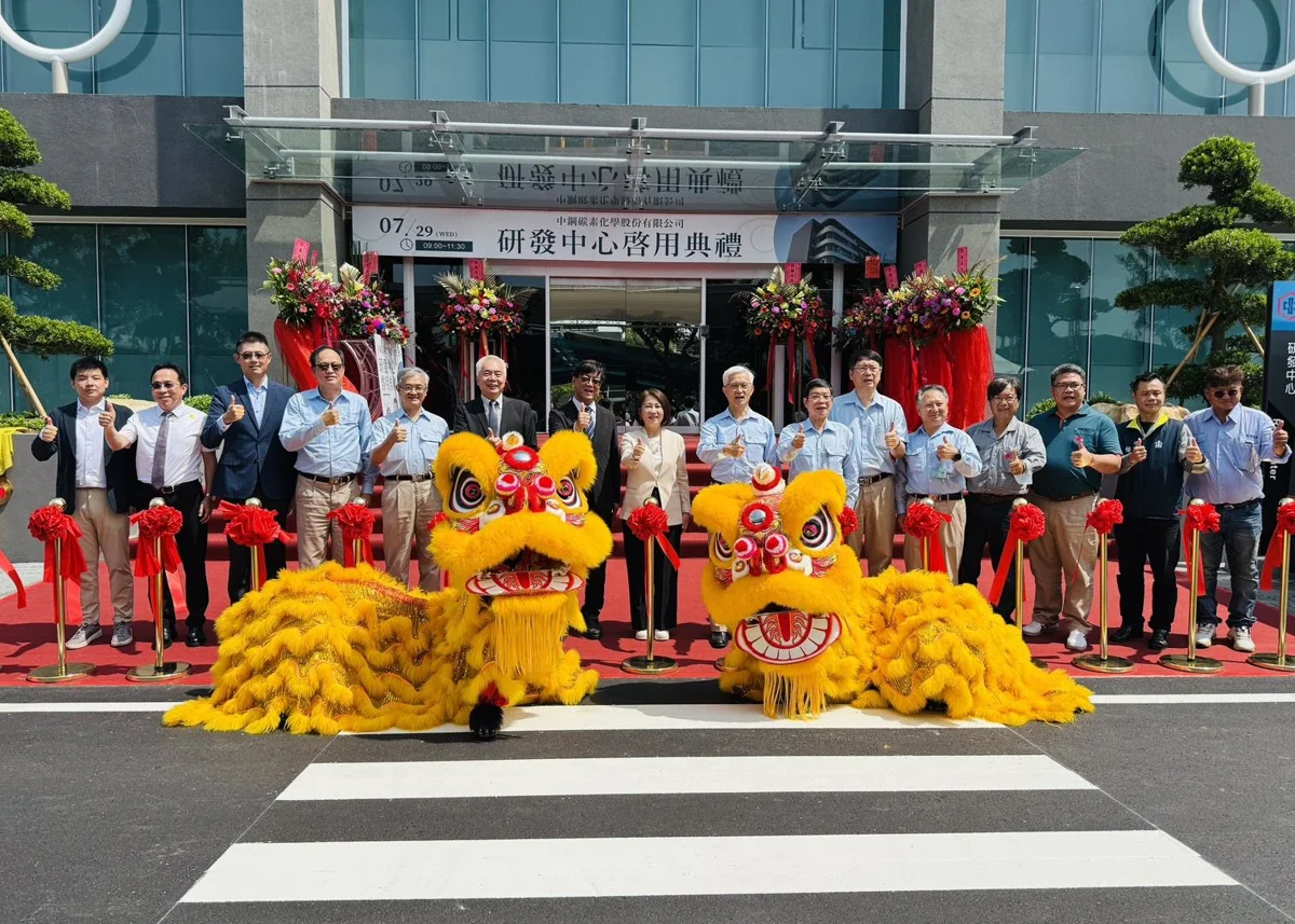 圖片來源：屏東縣政府