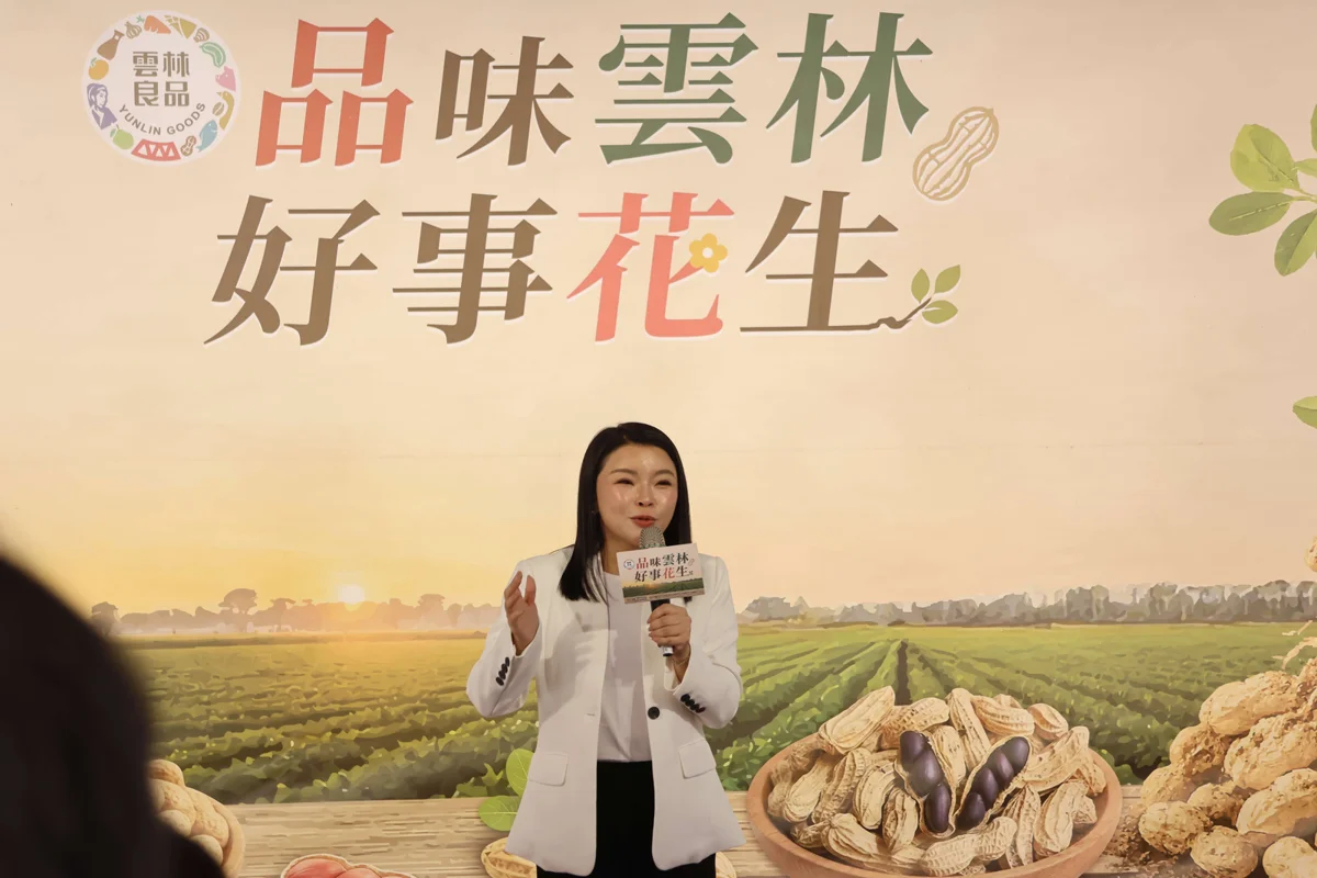 圖片來源:雲林縣政府