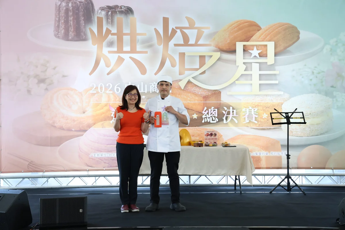 中山區最強中秋伴手禮爭霸!8大名店對決圓山花博,試吃評審快來當