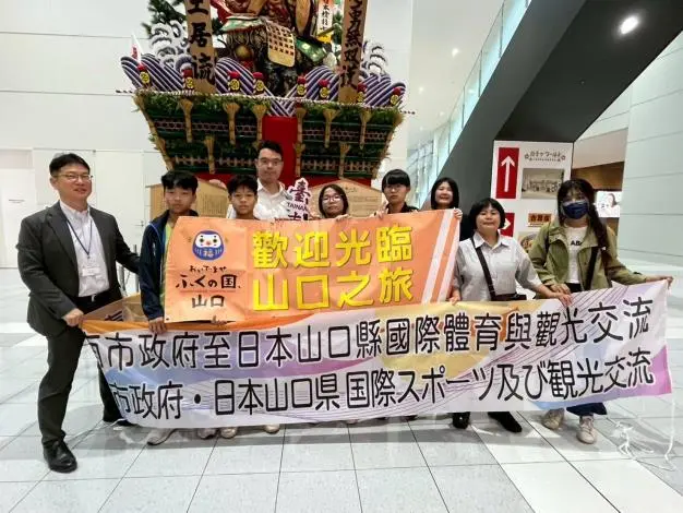 圖片來源:臺南市政府