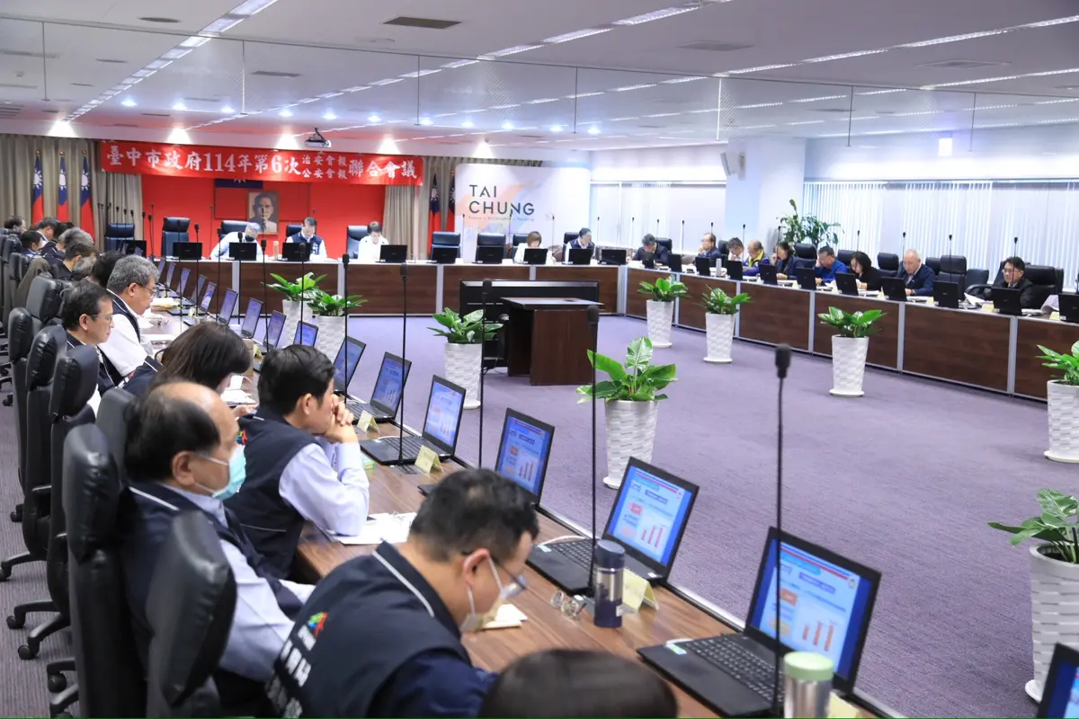 圖片來源:臺中市政府