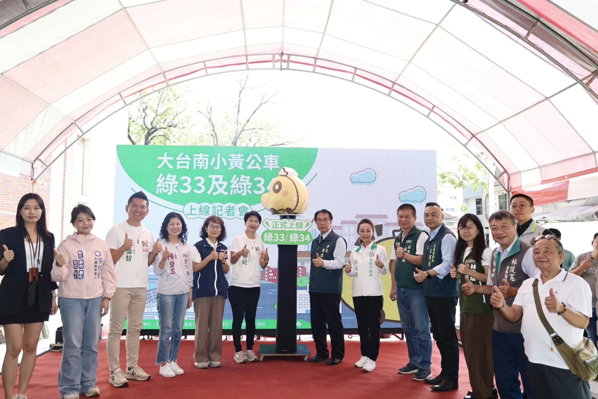 圖片來源：臺南市政府
