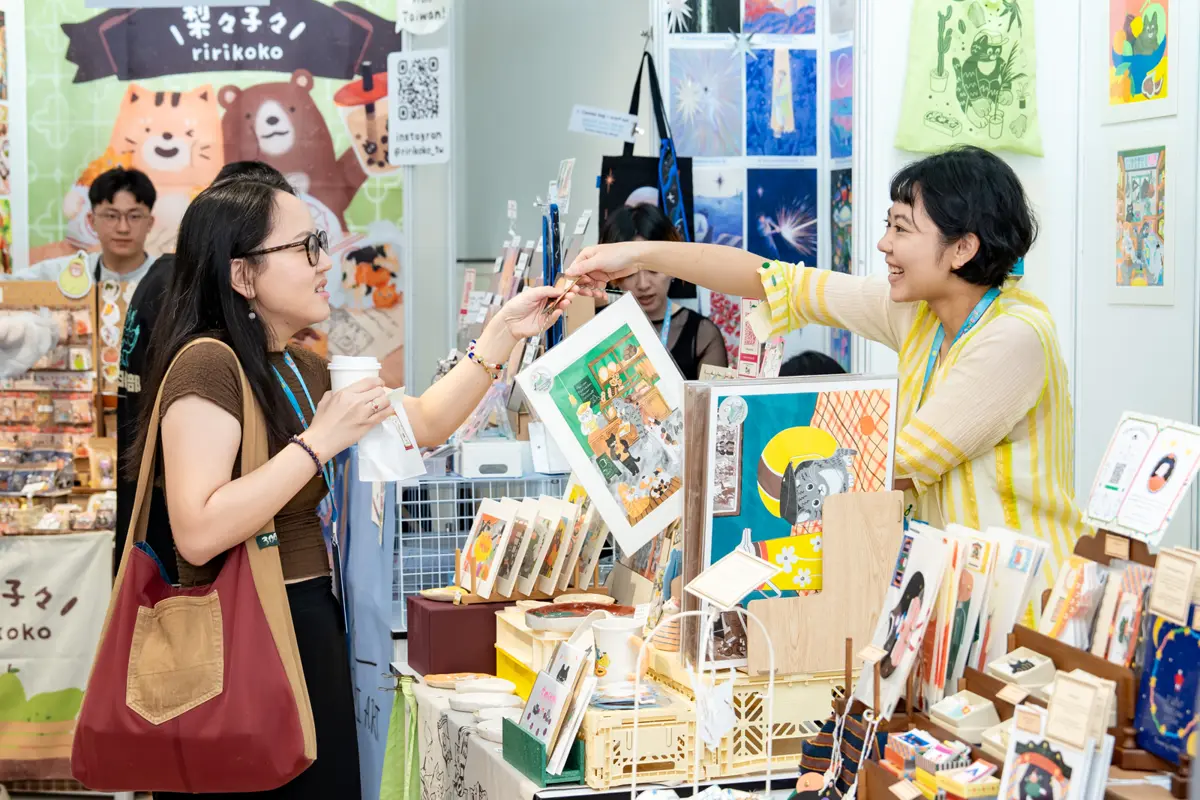 圖片來源:新北市政府