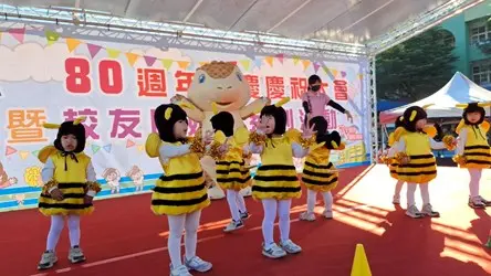 圖片來源:臺中市政府