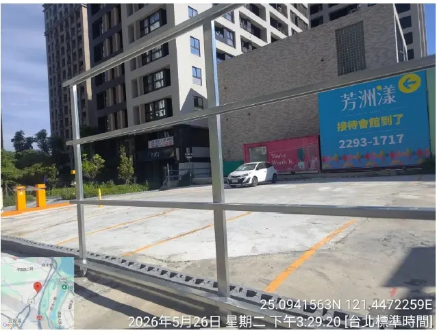 圖片來源：新北市政府