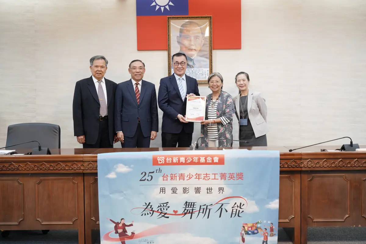 圖片來源:臺北市政府