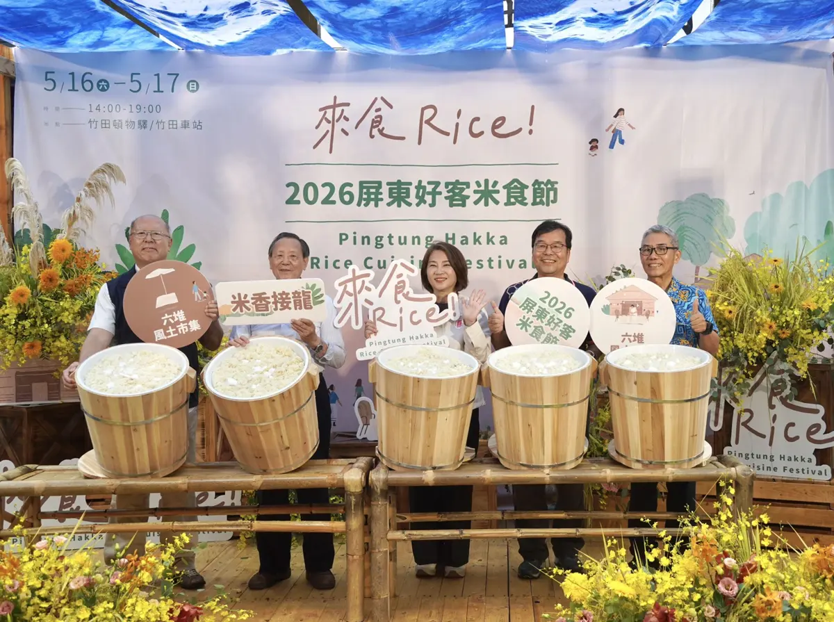 圖片來源:屏東縣政府傳播暨國際事務處-最新訊息