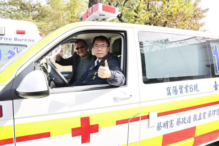 台南119消防節活動登場!黃偉哲攜手波力英雄送好禮,親子闖關學防災