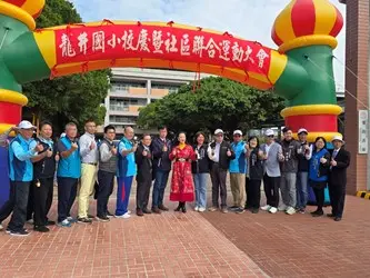 圖片來源:臺中市政府