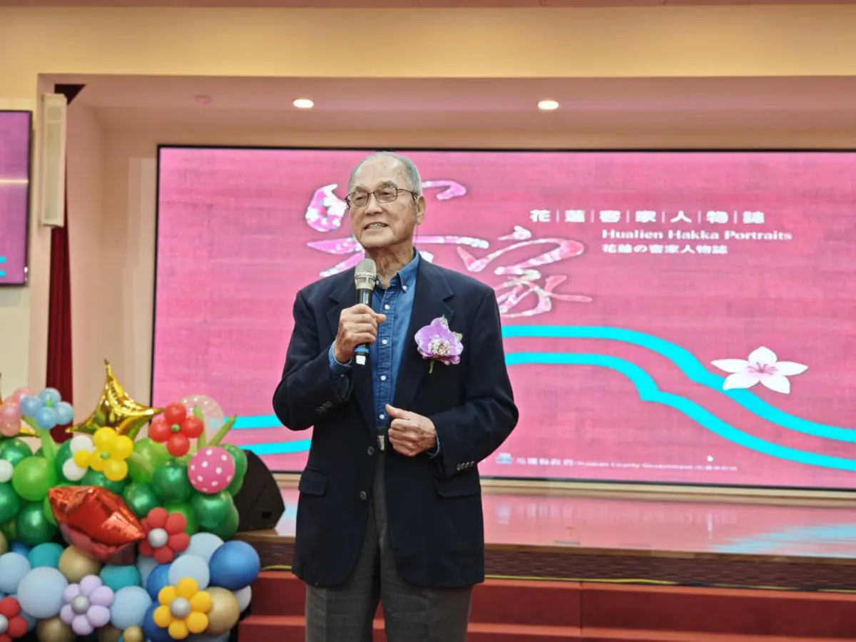 圖片來源:花蓮縣政府