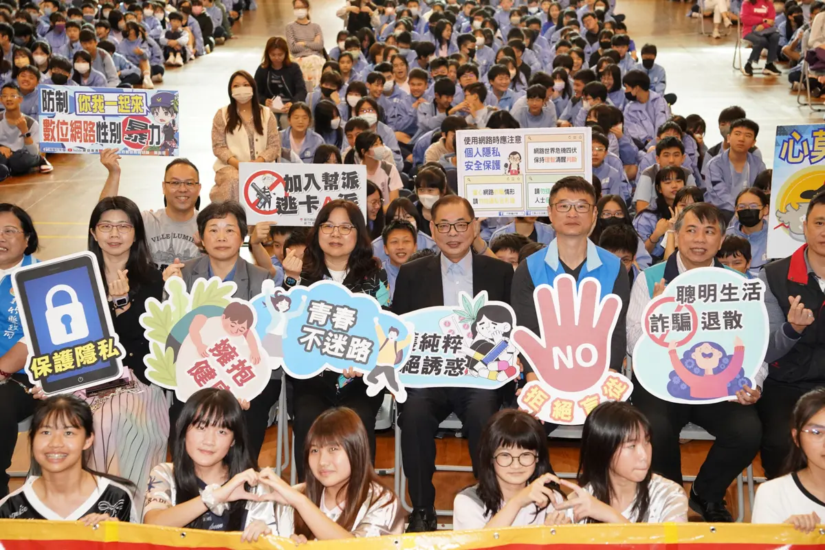 圖片來源:新竹縣政府