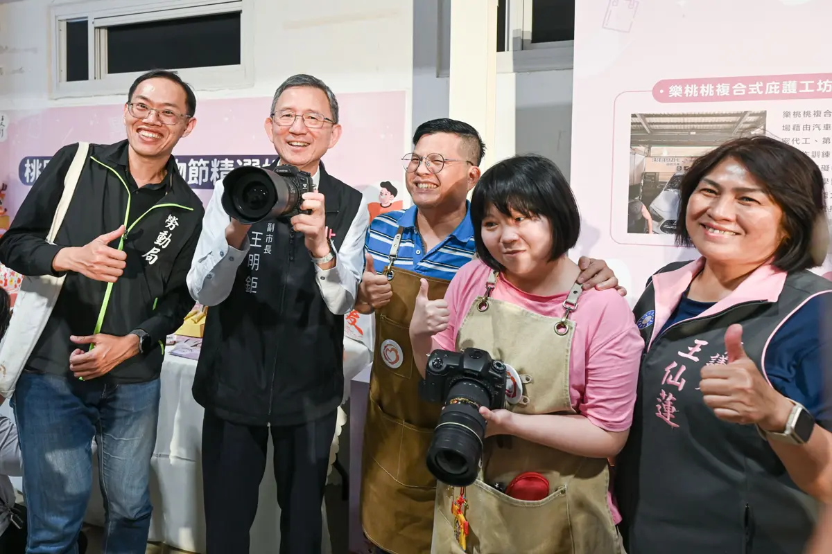 圖片來源:新聞處