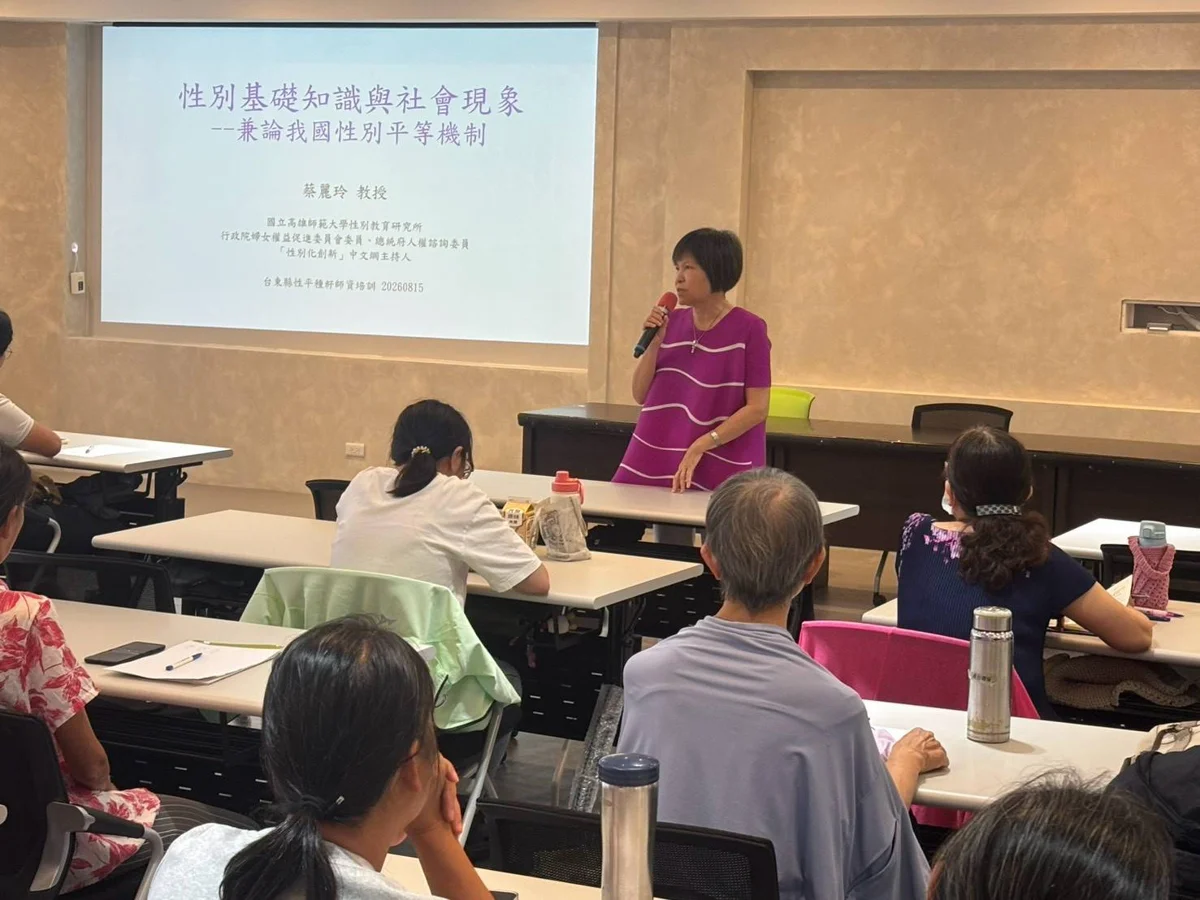 圖片來源:臺東縣政府