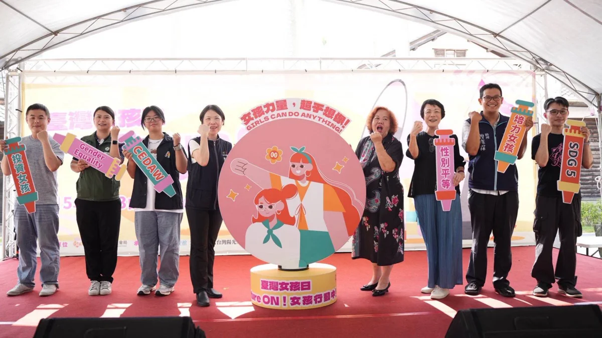 圖片來源:臺中市政府