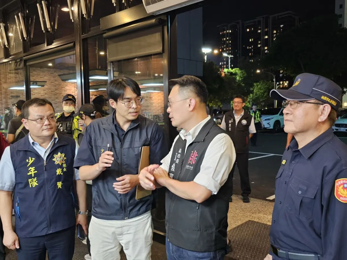 圖片來源:新聞處
