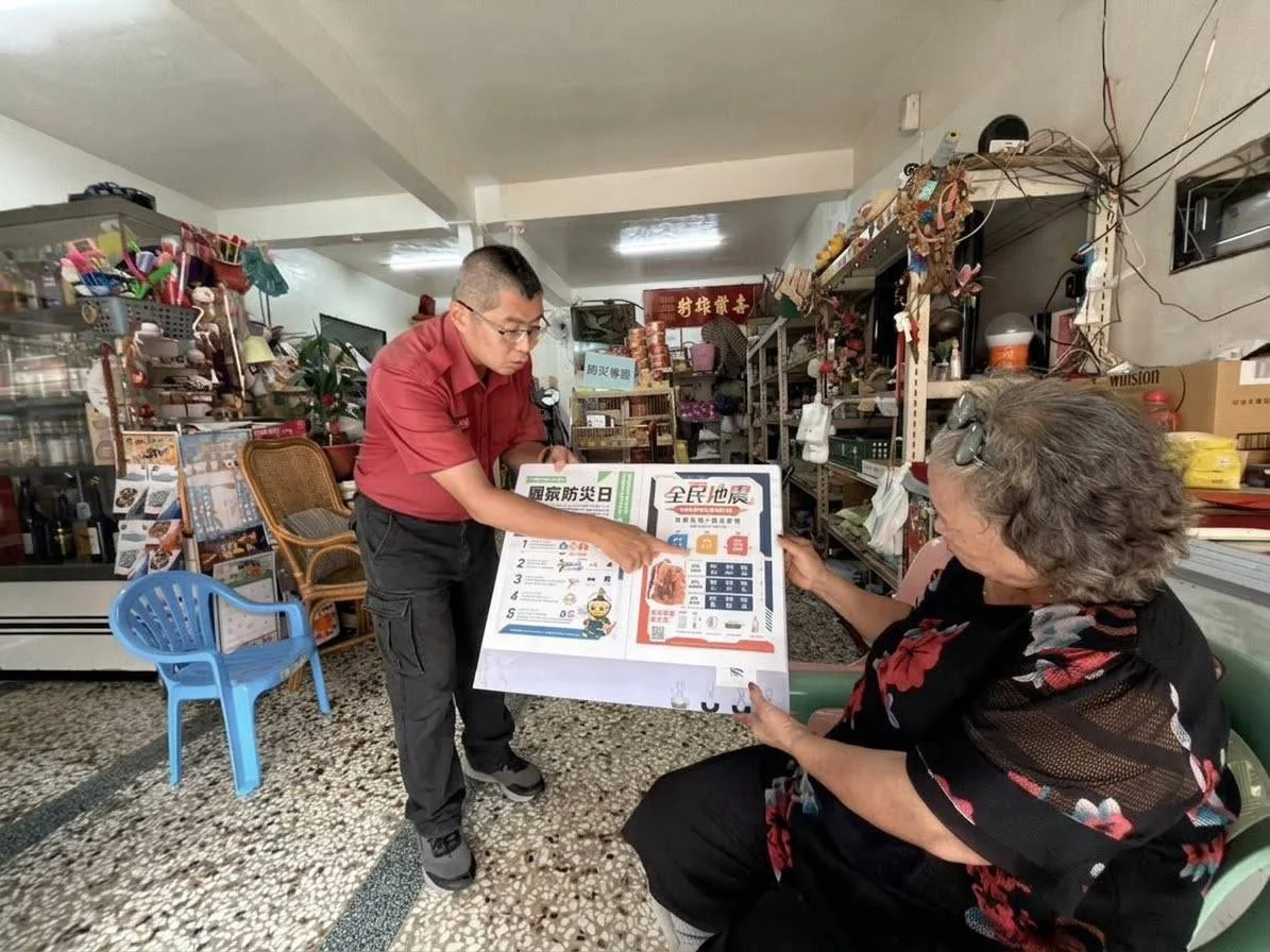 圖片來源：高雄市政府消防局-新聞稿