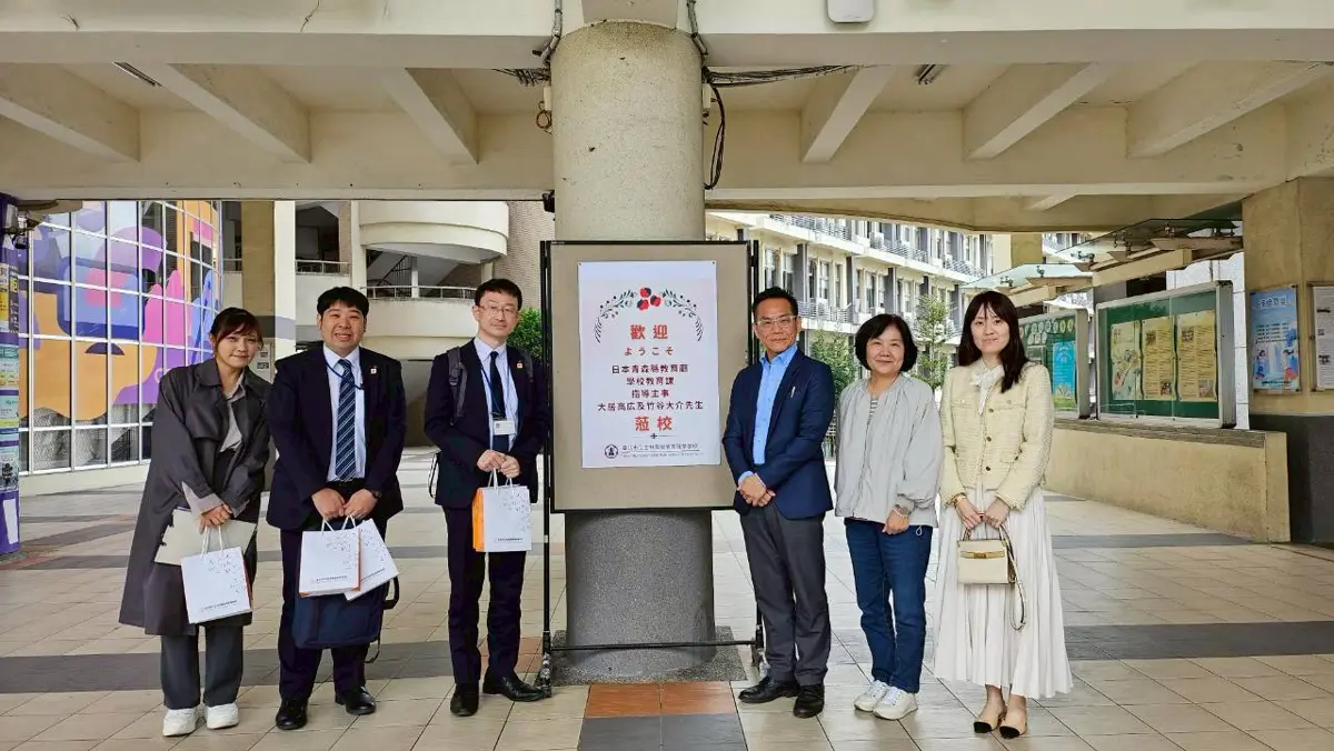 圖片來源：臺北市政府
