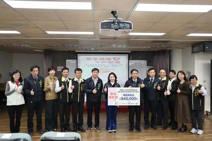 圖片來源:臺南市政府