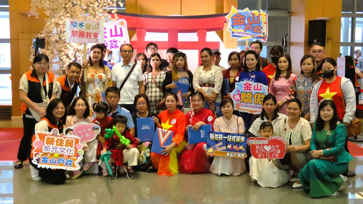圖片來源:新北市政府