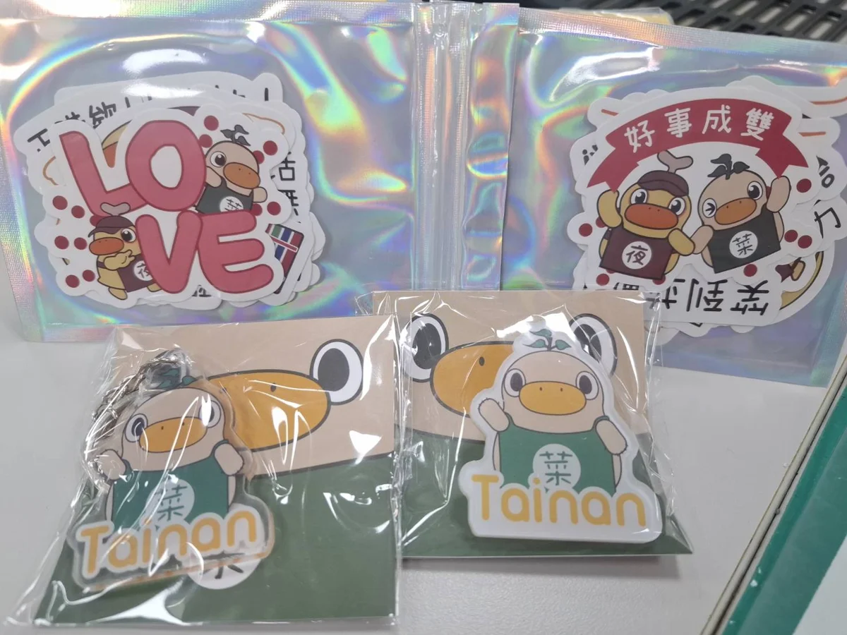 圖片來源:臺南市政府