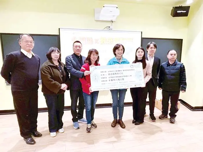 圖片來源:金門縣政府