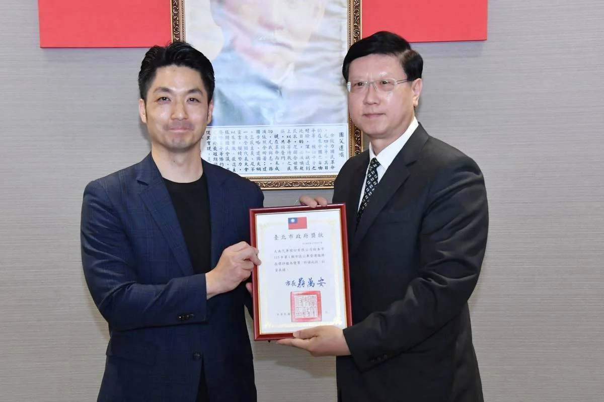 圖片來源:臺北市政府