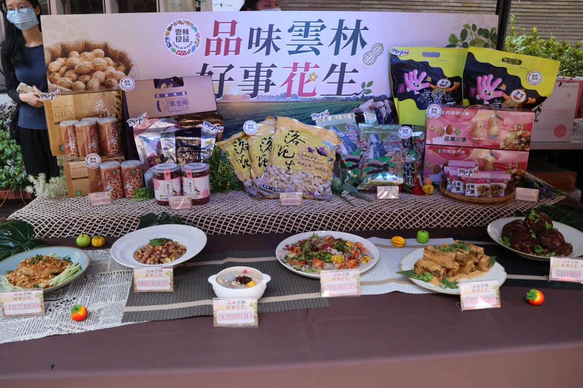 圖片來源:雲林縣政府