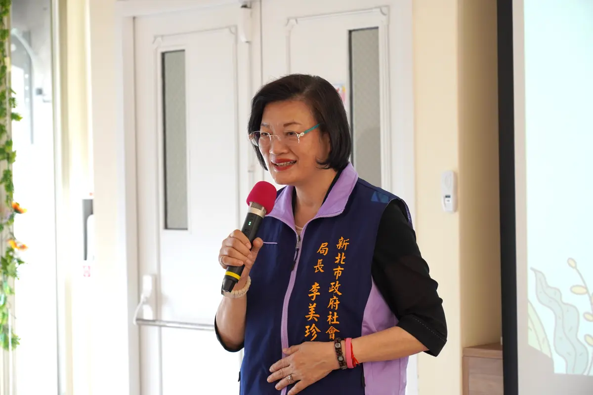 圖片來源:新北市政府