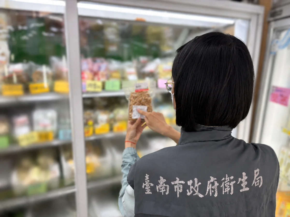 圖片來源:臺南市政府