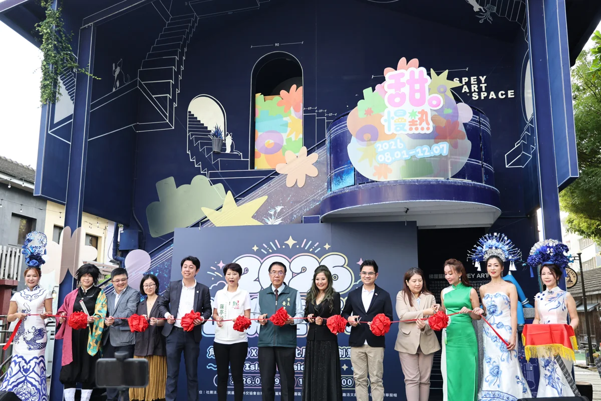 圖片來源：臺南市政府