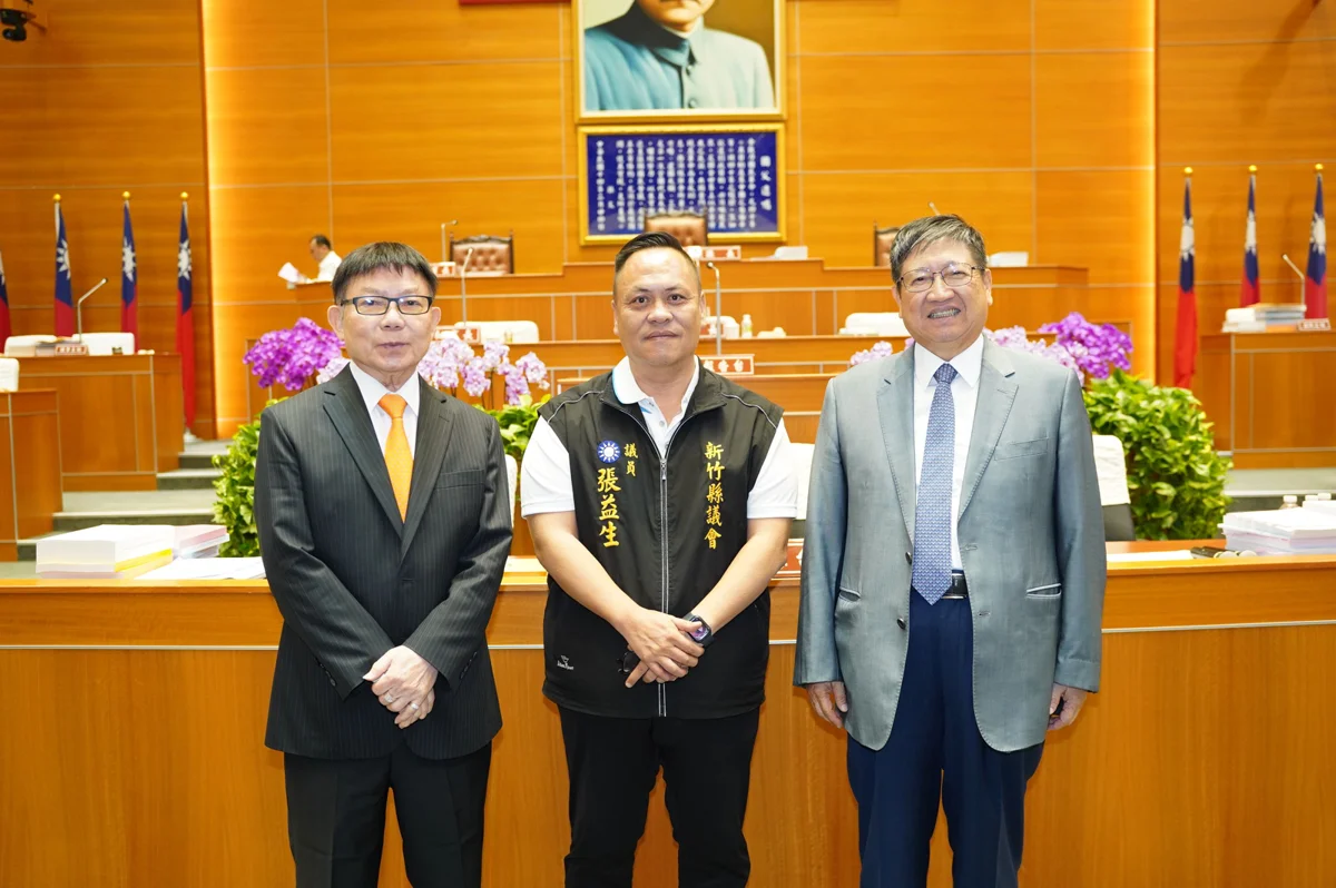 圖片來源：新竹縣政府