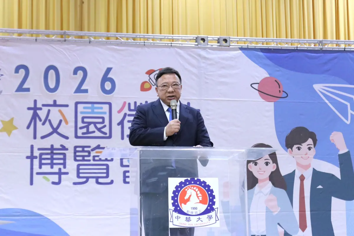 圖片來源:新竹市政府