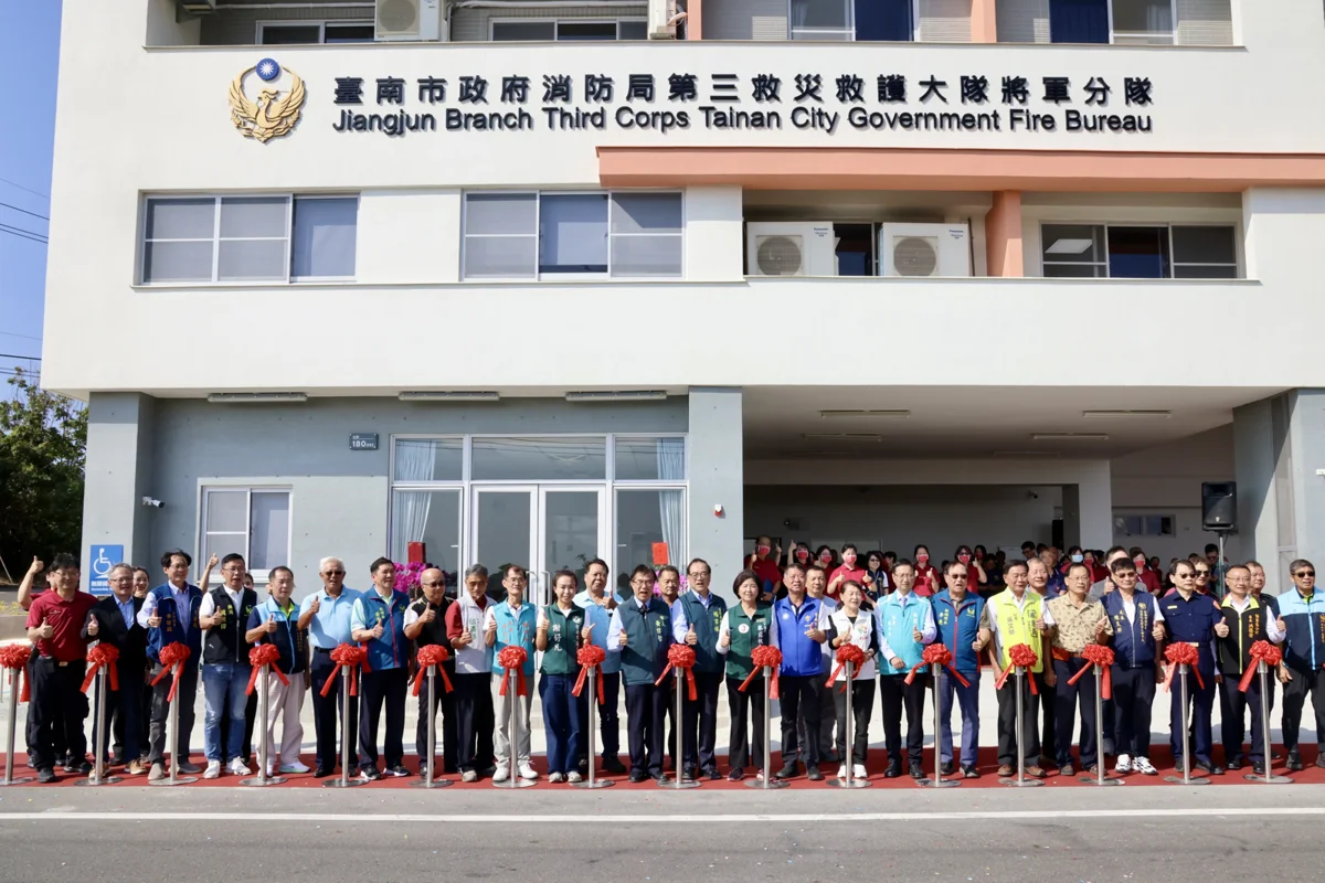 圖片來源:臺南市政府
