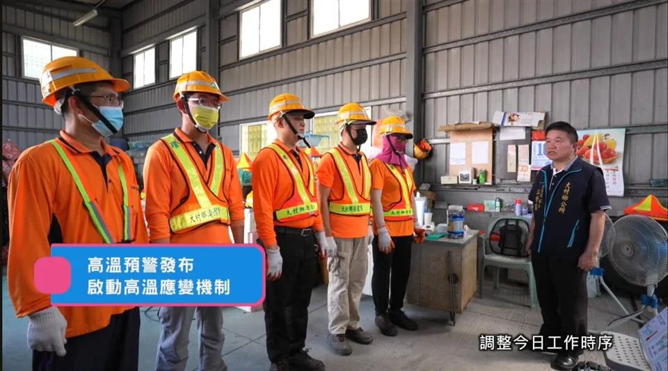 圖片來源:彰化縣政府