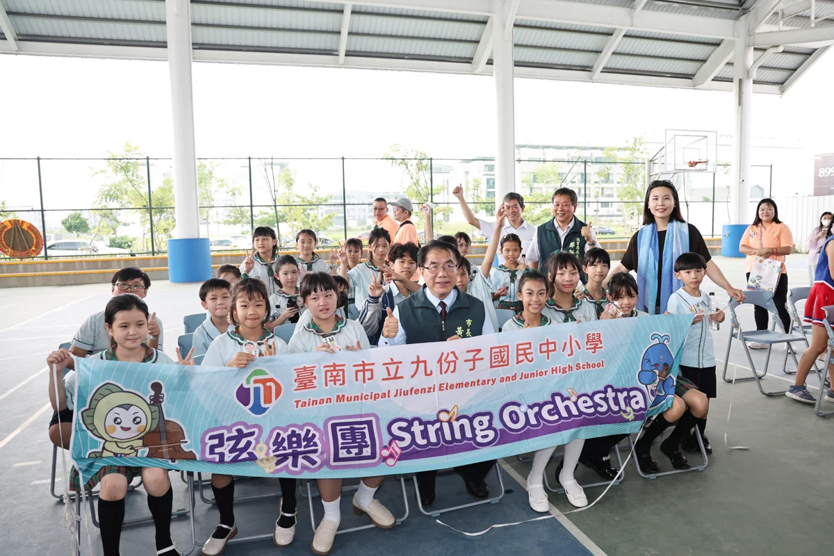 圖片來源：臺南市政府