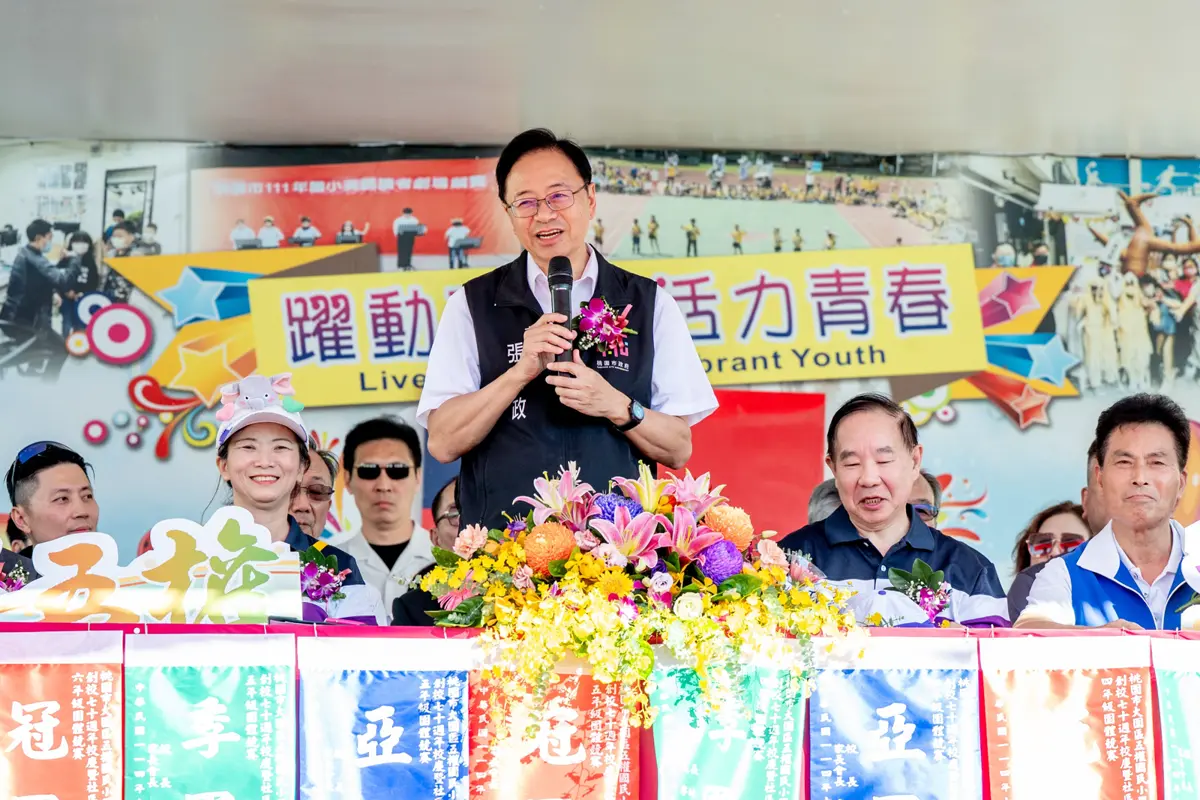 圖片來源:新聞處
