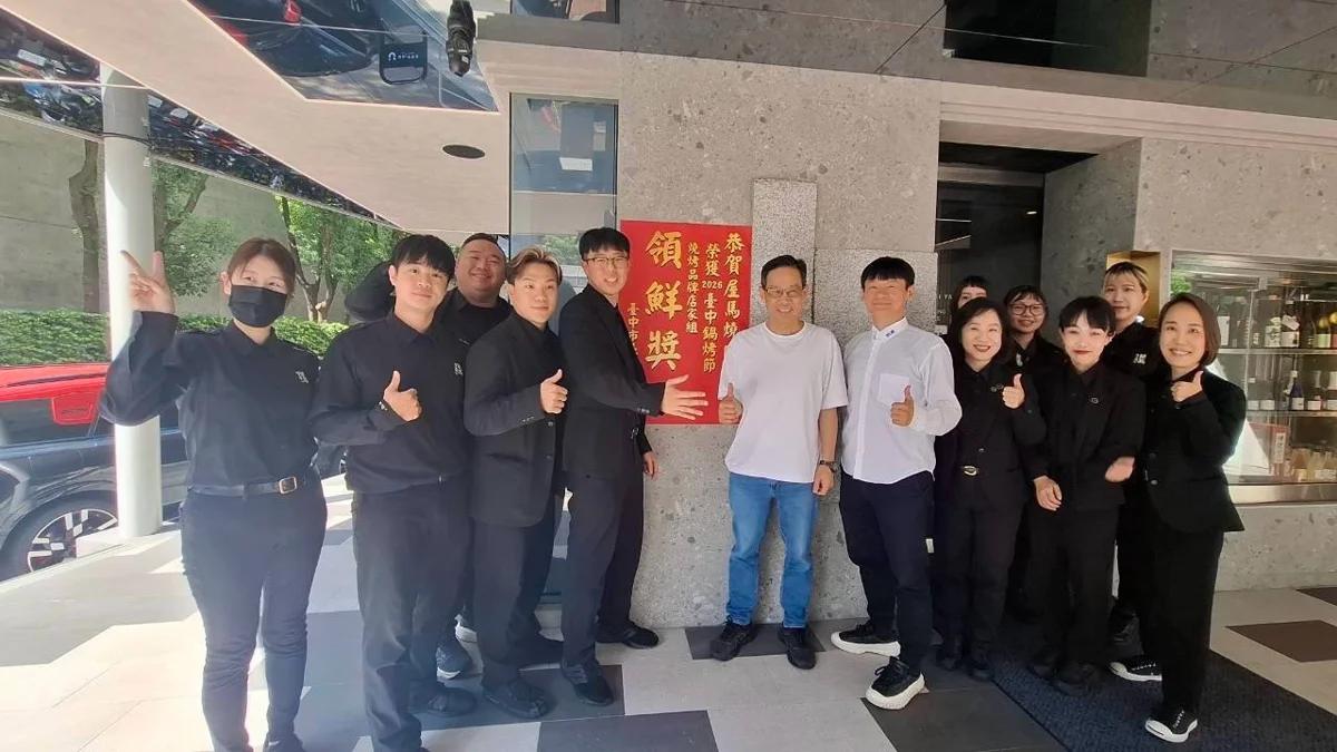 圖片來源：臺中市政府