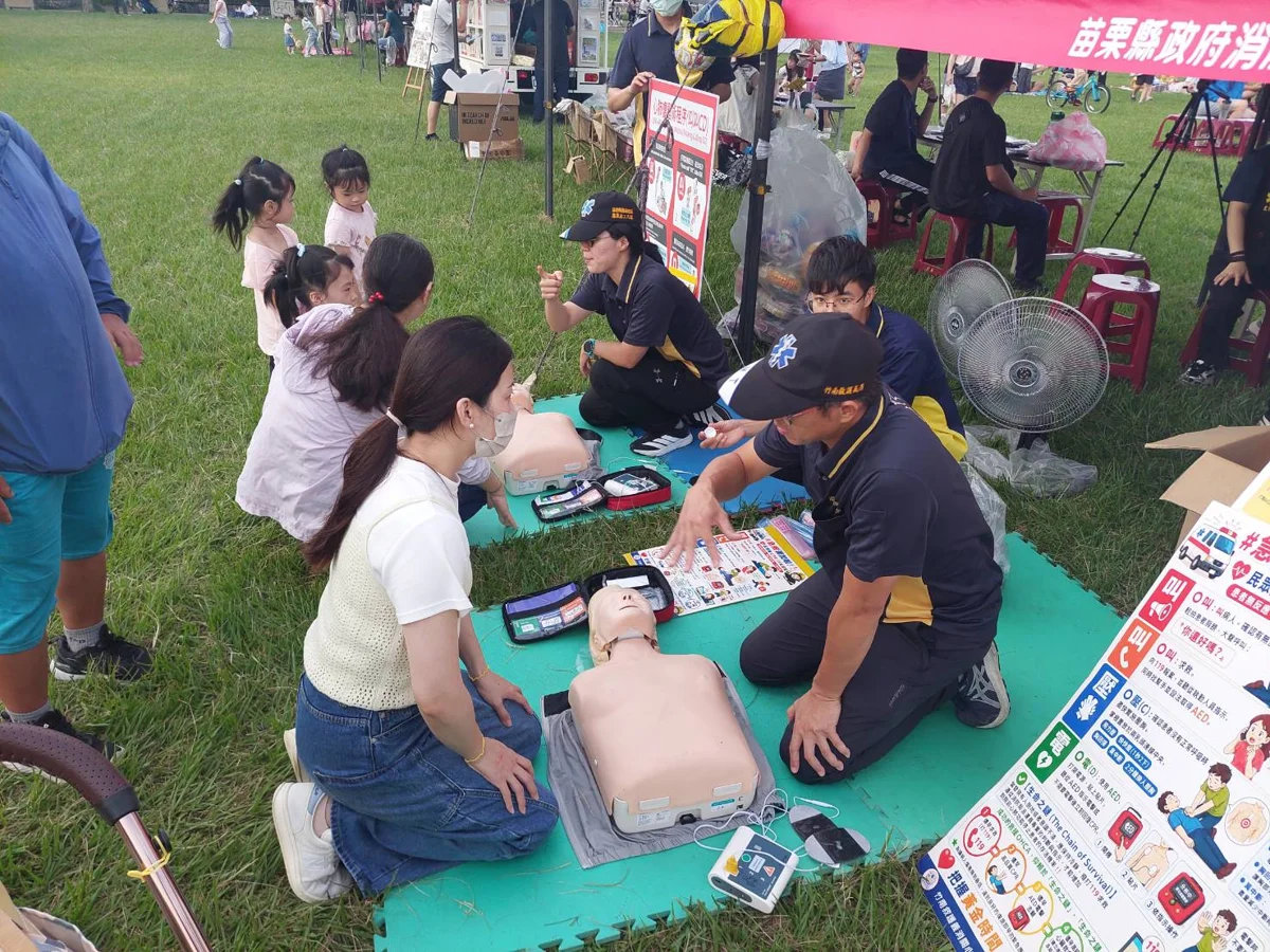 竹南運動公園化身戶外教室!消防局親授CPR與防火救命神技